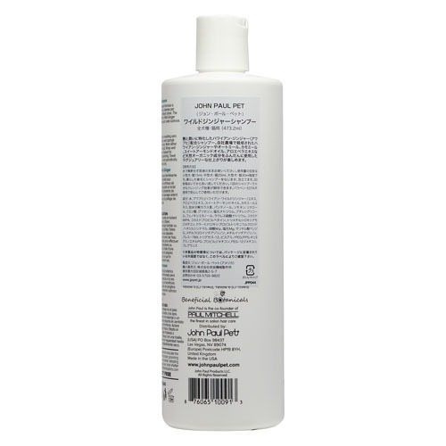 ジョン・ポール・ペット ワイルドジンャーシャンプー(473.2mL)【ジョン・ポール・ペット】 ジョン・ポール・ペット ワイルドジンャーシャンプー(473.2mL)【ジョン・ポール・ペット】