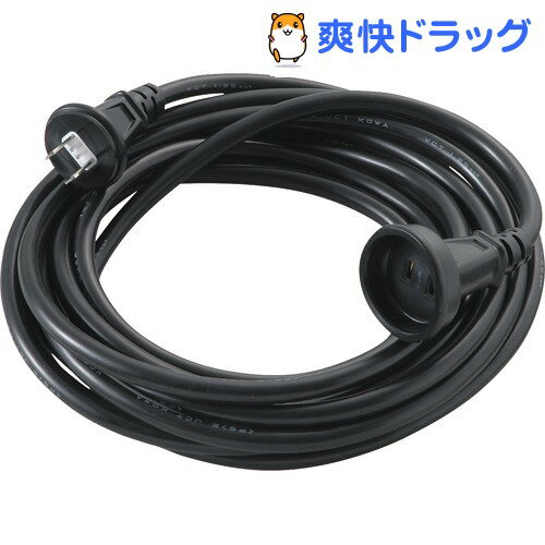 Kowa防雨型延長コード1口5mKRW13-5クロ(1コ入)