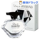 ロードダイアモンド バイ ケイス...