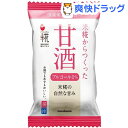 プラス糀 FD 米糀からつくった甘酒(1食)【プラス糀】