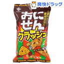 おにせんクラッシュ(45g) おにせんクラッシュ(45g)