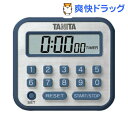 タニタ 長時間タイマー TD-375-BL ブルー(1コ入)【タニタ(TANITA)】