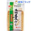 チョーコー醤油 九州麦みそ(1kg)