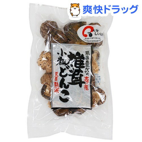 ムソー 大分産椎茸小粒どんこ(45g)