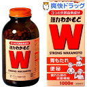 鹿児島でステーキ食うつったら「素敵庵」はハズせないワケよ。