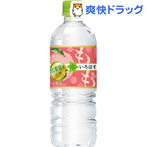 い・ろ・は・す もも(555ml*24本入)【いろはす(I LOHAS)】[水]