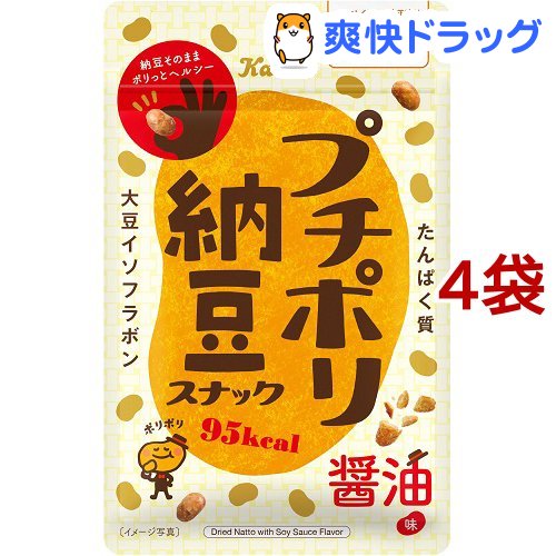 カンロ プチポリ納豆スナック 醤油味(20g*4袋セット)