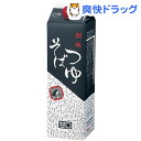 創味食品 そばつゆ 甘口 業務用(1.8L)【創味】