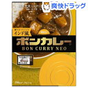 国産野菜と自家製ルウ ボンカレーネオ 薫り立つスパイスインド風(210g)【ボンカレー】