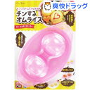 ちゅーぼーず! お弁当応援! ミニオムライスメーカー(1コ入...