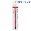 資生堂 インテグレート グレイシィ リップライナーペンシル ...