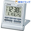 トラベル電波時計 ミネルバ T-714 SM-Z(1台)