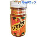 生かんずり 吟醸六年仕込み(85g)