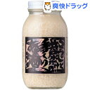こうじと井戸水だけの手づくりあま酒(800g)