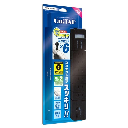 プリンストン 2ポートUSB給電機能付き6個口OAタップ Unitap ブラック PPS-UTAP6BK(1コ入)【プリンストン(Princeton)】 プリンストン 2ポートUSB給電機能付き6個口OAタップ Unitap ブラック PPS-UTAP6BK(1コ入)【プリンストン(Princeton)】