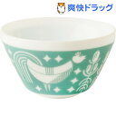 パイレックス ヴィンテージチャーム ライズインシャイン ボウル 750mL(1コ入)