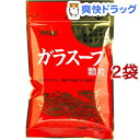 ユウキ ガラスープ(袋)(100g*2コセット)