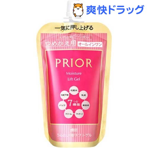資生堂 プリオール うるおい美リフトゲル つめかえ用(105ml)【プリオール】[オールインワン]