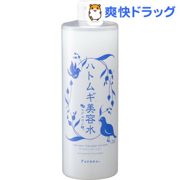 ハトムギ美容水インヒアルロン酸(500ml)