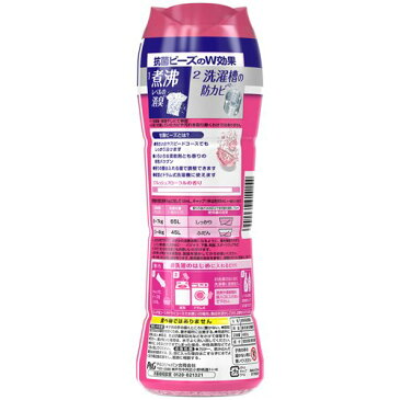 レノア 本格消臭 抗菌ビーズ リフレッシュフローラルの香り 本体(490ml)【レノア】