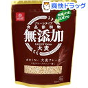 はくばく あまくない大麦フレーク(180g)【はくばく】