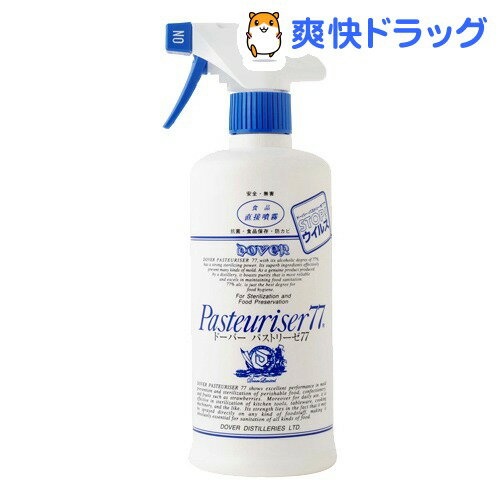 ドーバー パストリーゼ77 スプレーヘッド付き(500mL)【パストリーゼ77】