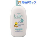 トゥイーティー ベビーローション(300mL)