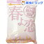 春よ恋 100%(パン用強力粉)(1kg)【春よ恋】