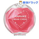 キャンメイク(CANMAKE) クリームチーク 14 アップルクリームレッド(1個)【キャンメイク(CANMAKE)】