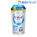 ビオレu ボディウォッシュ つめかえ用(340mL)【ビオレ...