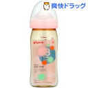 哺乳瓶 失敗談 暇だなぁ とりあえず腹でも減るか