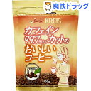 クライス　カフェインカットのおいしいコーヒー　ジッパーパック(100g)