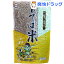 日穀製粉 そば米(300g)【日穀製粉】