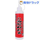 しみとれたぁ(180mL)