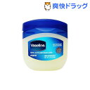 ヴァセリン ペトロリュームジェリー(49g)【ヴァセリン(Vaseline)】