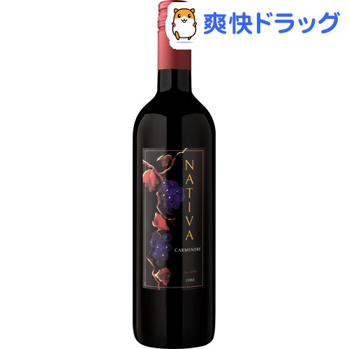 ナティバ カルメネール(750ml)