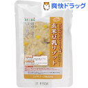 コジマフーズ 玄米豆乳リゾット(180g)