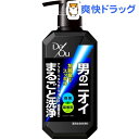 デ・オウ 薬用クレンジングウォッシュ ポンプタイプ(520ml)【デ・オウ】