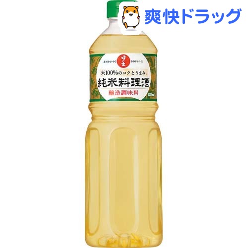 日の出 純米料理酒(1L)【日の出】