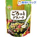 ごろっとグラノーラ 宇治抹茶(500g)...