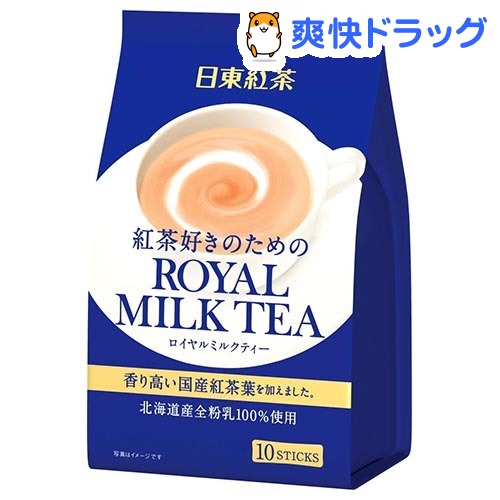 日東紅茶 ロイヤルミルクティー(14g*10袋入)【日東紅茶】
