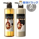 ヘアレシピ アーモンドオイル＆バニラ ポンプペア(1セット)【ヘアレシピ(HAIR RECIPE)】[ノンシリコンシャンプー トリートメント]