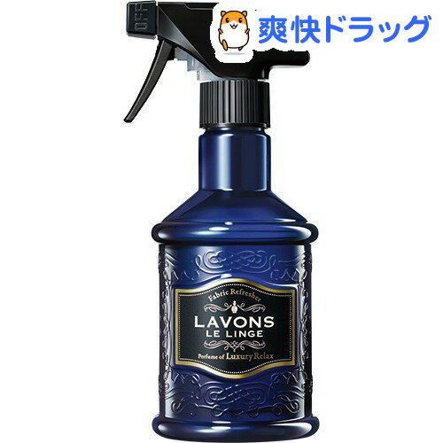 ラボン ファブリックミスト ラグジュアリーリラックス(370ml)【ラ・ボン ルランジェ】