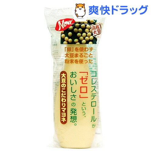 大豆のこだわりマヨネ(320g)