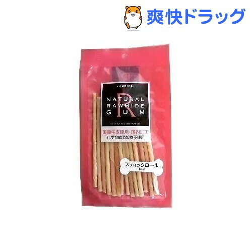 ナチュラルローハイドガム スティックロール(14本入)