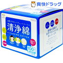 アメジストファミレ 清浄綿(100包)【アメジスト】
