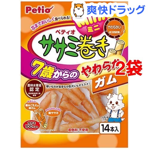 ペティオ ササミ巻き 7歳からのやわらかガム ミニ(14本入*2コセット)【ペティオ(Petio)】 ペティオ ササミ巻き 7歳からのやわらかガム ミニ(14本入*2コセット)【ペティオ(Petio)】