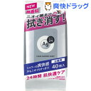 エージーデオ24 クリアシャワーシート NA 無香料(40枚...