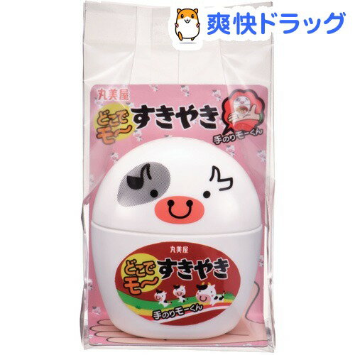 丸美屋 どこでモーすきやき 容器入(22g)