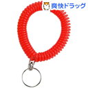 ブレスレッドキーホルダー レッド KW-84(1コ入)